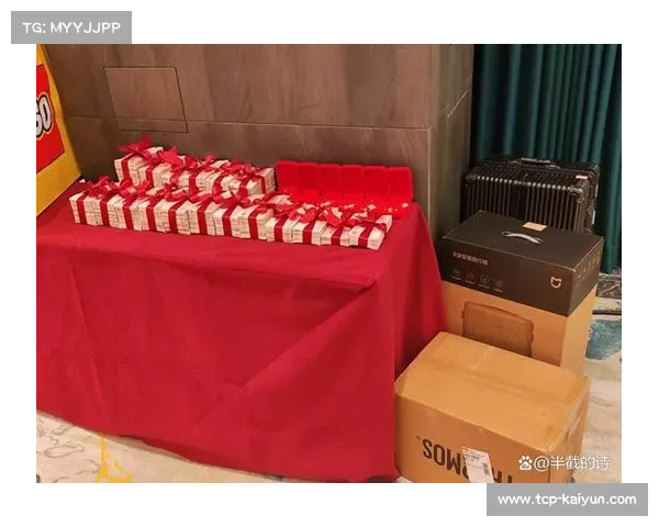 TP马赞比神秘老板现身更衣室现金奖励引发税务部门调查 TP马赞比神秘老板现身更衣室现金奖励引发税务部门调查