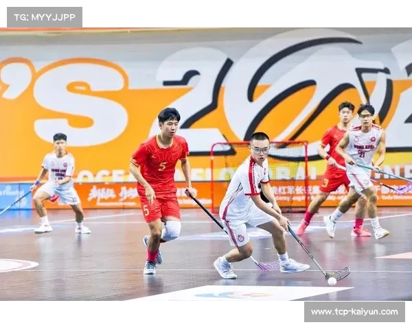 中国曲棍球协会修订青少年训练大纲 聚焦心理素质培养与战术创新提升 中国曲棍球协会修订青少年训练大纲 聚焦心理素质培养与战术创新提升
