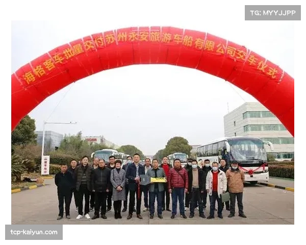 德甲俱乐部携手中国企业共拓亚洲市场 推动足球产业国际化合作新篇章