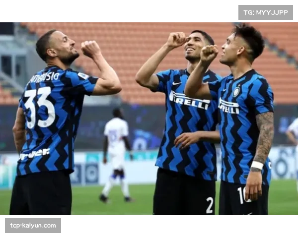 国米防守紧凑度保持良好 三后卫体系协同保护