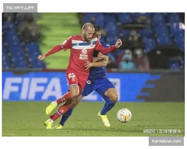 卡布雷拉防守失误分析 西班牙人后卫防线漏洞数据解读